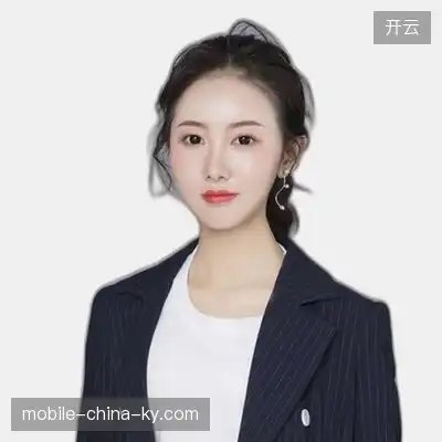 常铭彤