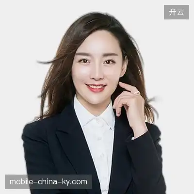 任雅